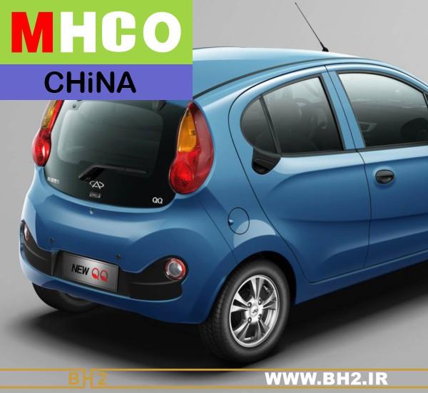 لنت ترمز عقب ام وی ام 110S ـ MHCO china